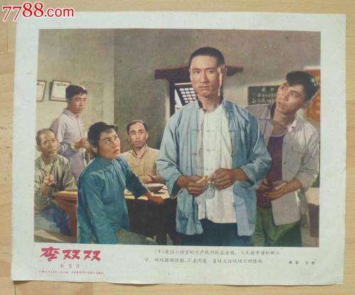 做假的学位证